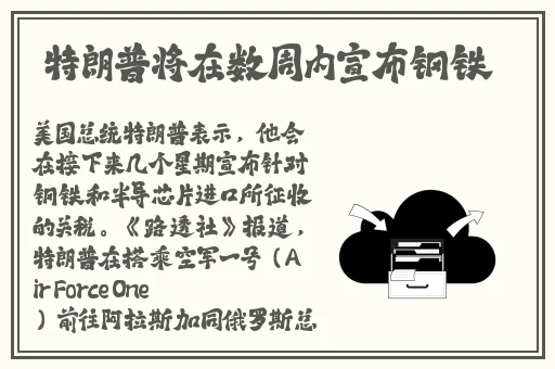 妈咪在线观看